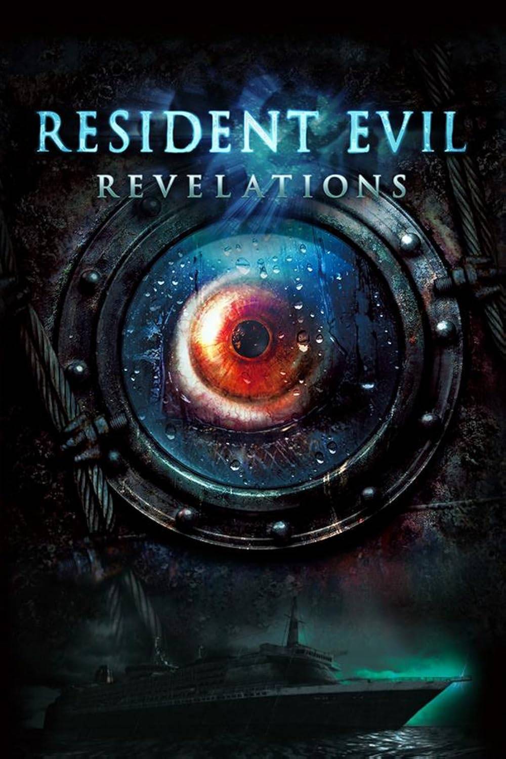 🔑 KEY Resident Evil: Revelations (Sem DLCs)