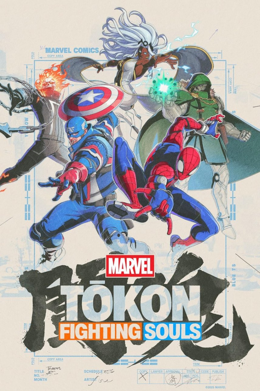 🔑 KEY MARVEL Tōkon: Fighting Souls (Sem DLCs)