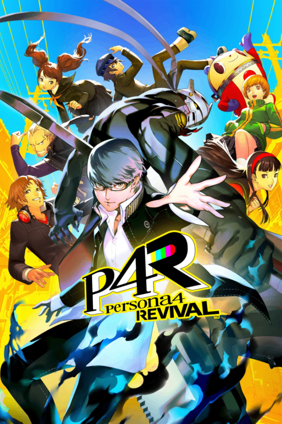 Persona 4 Revival